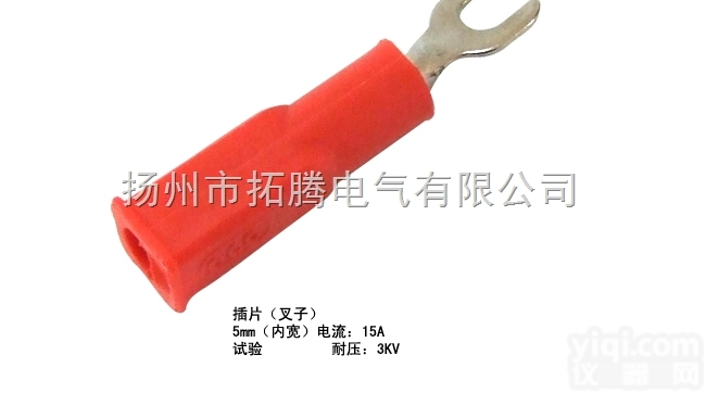 DCC<em>多功能</em>系列<em>接插件</em>测试线系列5开口插片（叉子）拓腾插拔件