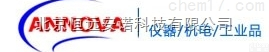销售ETAS信号变送器  <em>德国</em>ETAS<em>分析仪</em><em>德国</em>ETAS工具