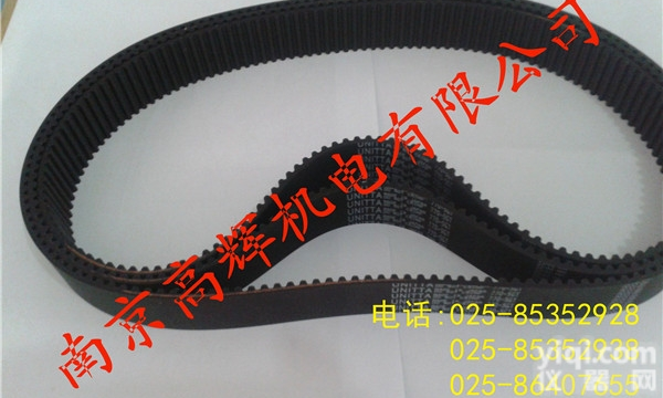 <em>312</em>-EV8YU-15  <em>日本</em>UNITTA皮带、传送带、同步带<em>312</em>-EV8YU-15