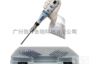 Omni  手持式组织<em>研磨</em>器<em>工具</em>箱