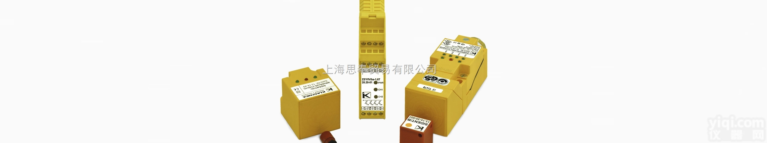 <em>DEUTRONIC</em>原装德国deutronic<em>电源</em>DBL800