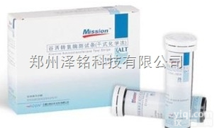 C100  谷丙转氨酶<em>专用</em><em>试纸</em>条，体检<em>专用</em>谷丙<em>专用</em>测试仪