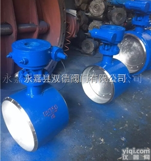 <em>d363h-16c  金属硬密封焊接蝶阀</em>