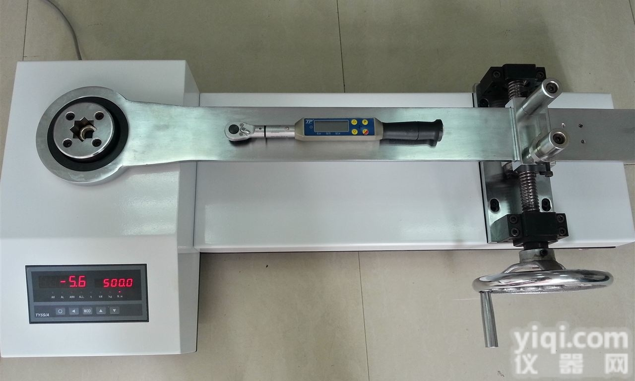 扭力扳手<em>校准</em>仪<em>哪里</em>有