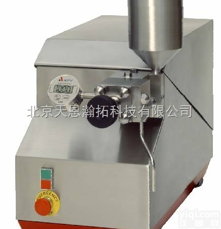 <em>APV</em>-1000  中试型高压<em>均质机</em>－<em>德国</em><em>APV</em>（high pressure homoge...