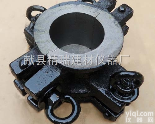 <em>50</em>*<em>50</em>  CA<em>砂浆</em>试模  CA<em>砂浆</em><em>分离</em>度试模  <em>砂浆</em>试模