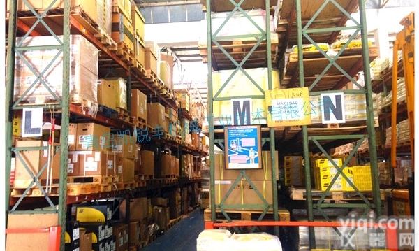 <em>山特</em>维克<em>山东</em>总代理