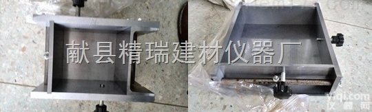 <em>标准</em>  砌<em>墙砖</em><em>抗压强度</em>试模  砌<em>墙砖</em>试模  红砖一次/二次成型试模