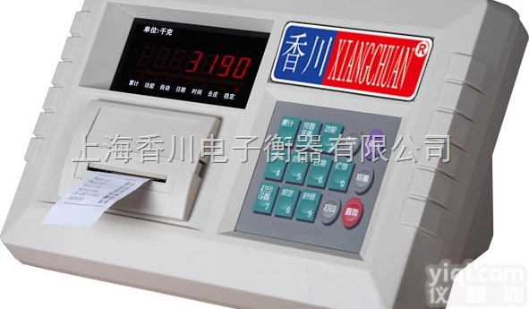 DCS-G  直销3吨气体自动<em>灌装</em>地<em>磅秤</em>2吨lpg防爆<em>电子秤</em>钢瓶电子地<em>磅秤</em>现代工业首...