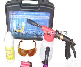 <em>LUYOR</em>-<em>6802</em>  <em>LUYOR</em>-<em>6802</em>水基<em>荧光</em>检漏仪