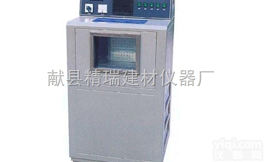 WSY-10型 <em> 石油沥青蜡含量测定仪</em> 沥青蜡含量试验仪 WSY-10型沥青蜡含量 沥青...