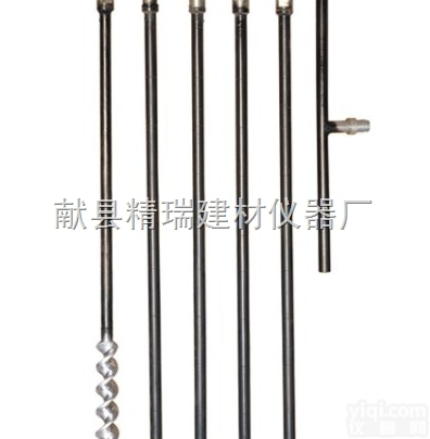 LX-1型  <em>取土</em>钻  5米<em>取土</em>钻  LX-1型<em>螺旋</em><em>取土</em>钻  土工试验仪器
