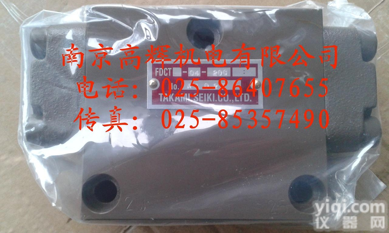 TDCV3-12-120G  厂家直销日本高美<em>精机</em>KAKAMI SEIKI<em>电磁阀</em>TDCV3-12-1...