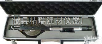 标准  <em>隧道</em><em>收敛</em>仪，位移计，<em>隧道</em>位置<em>收敛</em>仪，<em>数显</em><em>收敛</em>仪，30米<em>收敛</em>仪，土工试验...