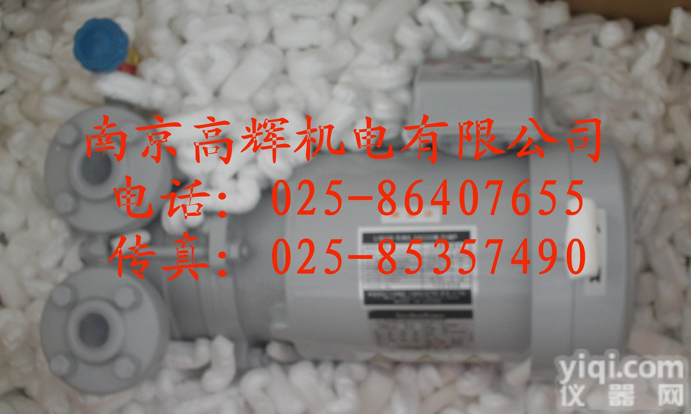 LEH100MS  日本樫山工业kashiyama<em>真空泵</em> 水泵LEH100MS