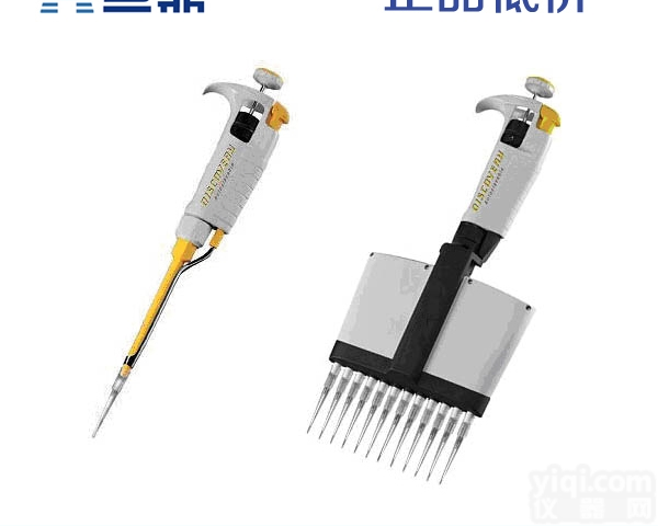 <em>Discovery</em><em>系列</em>  <em>移液器</em>原装进口，波兰HTL<em>移液器</em>和<em>移液器</em>吸头，<em>移液器</em>的使用