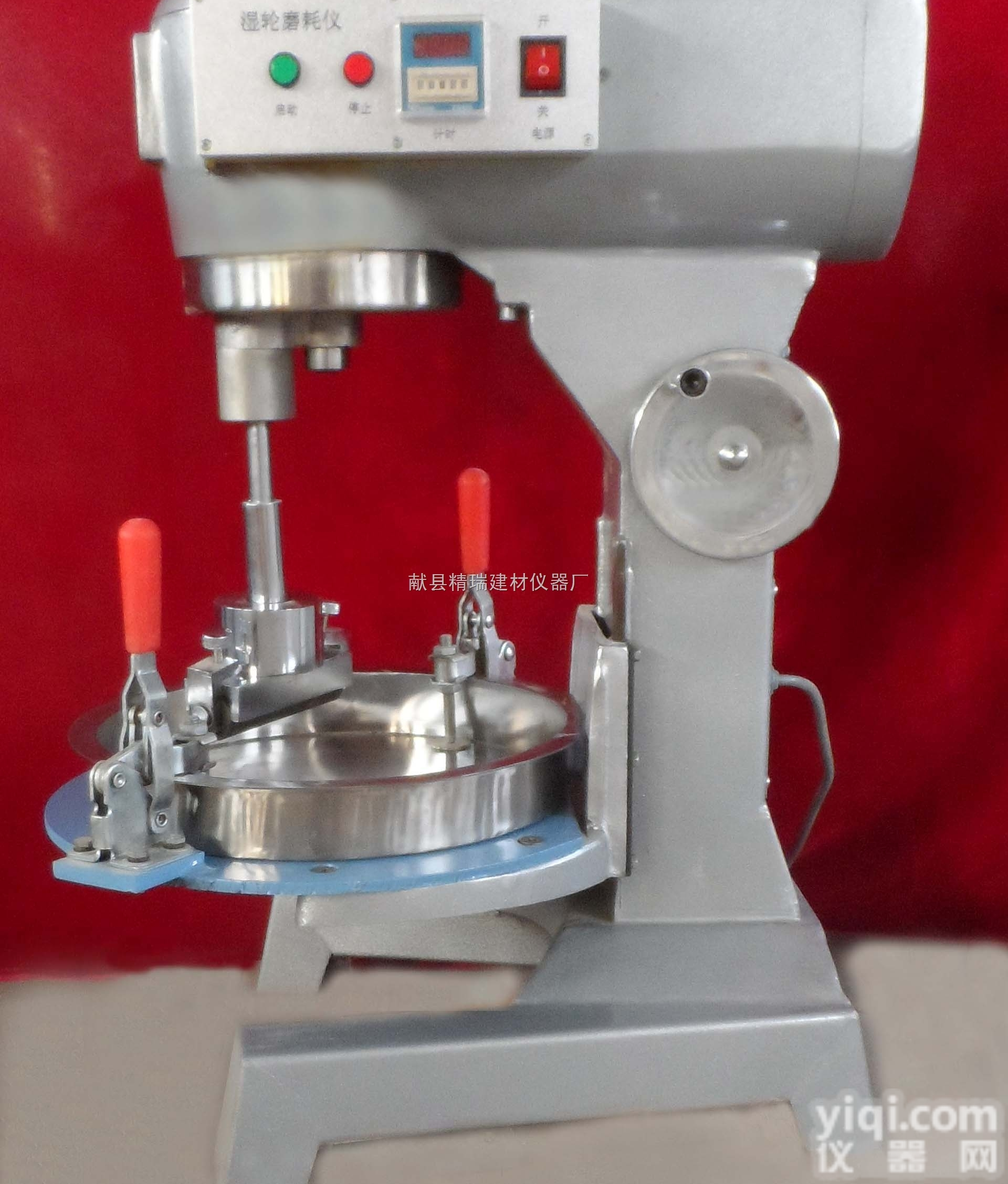 SYD-0752型  湿轮<em>磨耗</em>机  SYD-0752型乳化<em>沥青</em>湿轮<em>磨耗</em>仪  <em>沥青</em>试验仪器