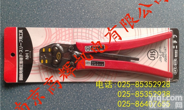 PC-2005F  日<em>本日</em>富<em>NICHIFU</em>压着<em>端子</em>PC-2005F和PC-2005M