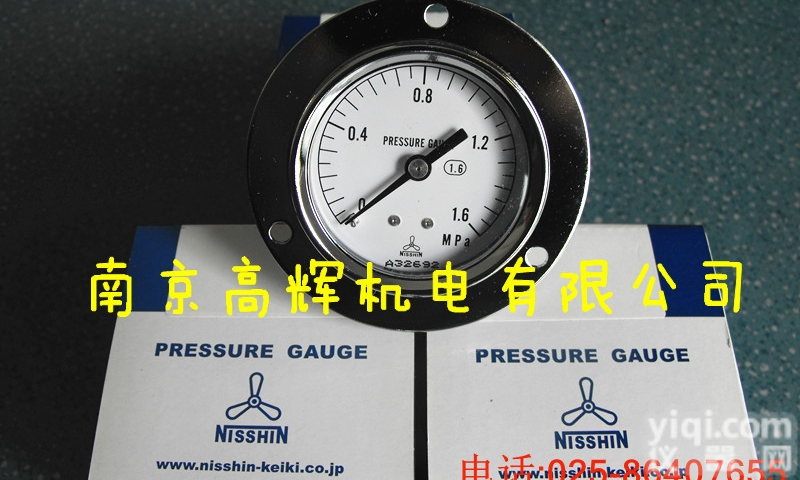 DL-B1-R3-0.4M  <em>日本</em>日新计器Nisshin Gauge<em>压力计</em>DL-B1-R3-0.4M