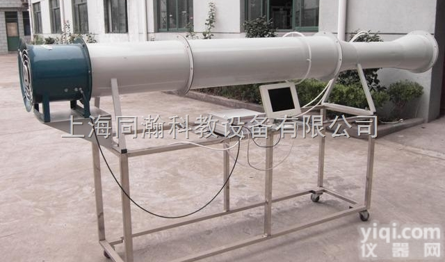 TH-B-599  轴流式风机性能实验台|<em>流体力学实验教学设备</em>