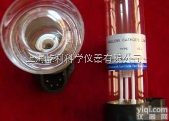 AS-2型<em>空心</em><em>阴极</em>灯  国产 <em>元素</em>灯 <em>空心</em><em>阴极</em>灯 原吸专用 光谱配件 单<em>元素</em> 多<em>元素</em>