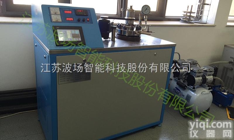 <em>超声波超高压反应系统</em>