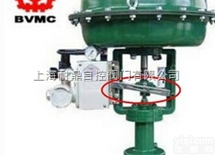 <em>定位器</em><em>反馈</em>杆  -<em>定位器</em><em>反馈</em>杆