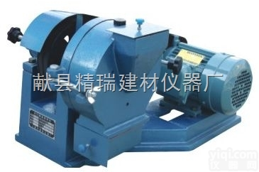 标准  <em>研磨机</em>  <em>盘式</em><em>研磨机</em>  卧式<em>研磨机</em> 其他<em>试验仪</em>器