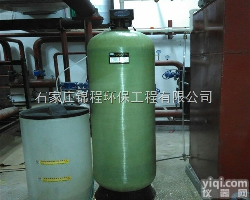 齐全  热水锅炉、<em>蒸汽锅炉</em>除水垢选张家口软化水设备