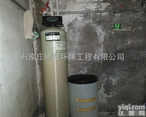 甘肃供应软化水设备<em>软水</em>器软<em>水机</em>