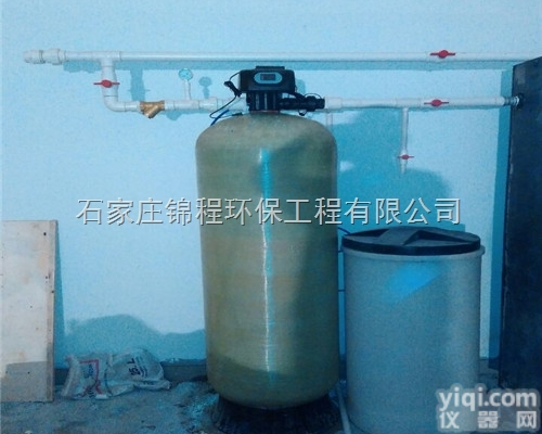 <em>齐全</em>  忻州全自动软化<em>水设备</em>水处理设备厂家
