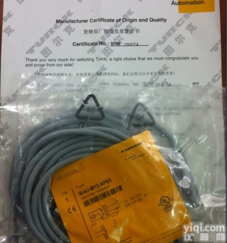 <em>图尔克</em>光电型号  BT18-B-VP6X-H1141，<em>图尔克</em>Turck光电开关<em>兰斯特</em>特价