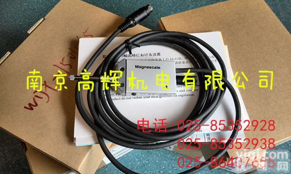 DK830SR  厂家直销日本<em>索尼</em>SONY/MAGNESCALE测长器 探规DK830S...