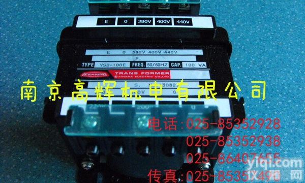 SRB-50  厂家直销<em>日本</em><em>相原</em>CENTER单相变压器SRB-50