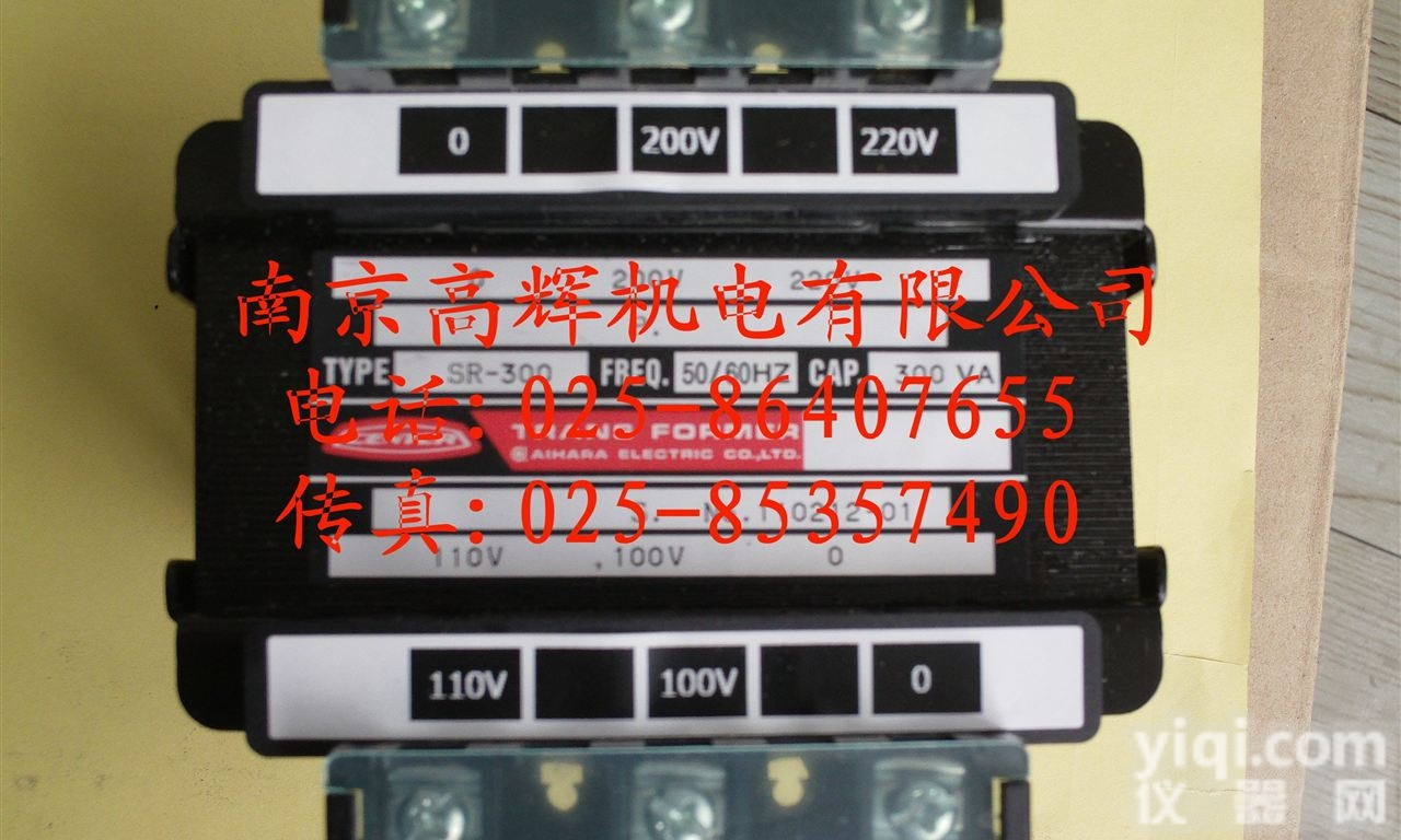 3YSB-500E 500VA  日本<em>相原</em>CENTER<em>变压器</em>3YSB-500E 500VA