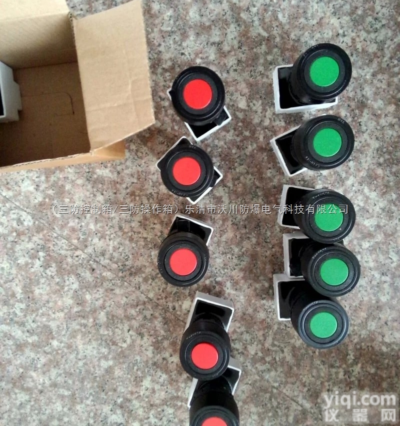 <em>防爆</em>按钮<em>信号灯</em>型号  <em>防爆</em>按钮<em>信号灯</em>厂家,<em>防爆</em>按钮<em>信号灯</em>价格