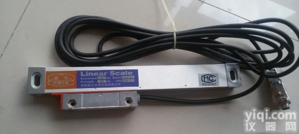 新天<em>光栅</em>尺|新天<em>光栅</em>尺价格|新天<em>光栅</em>尺维修|新天<em>光栅</em>尺<em>厂家</em>