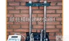 SL-80T型  <em>压力机</em>  <em>原位</em><em>压力机</em>  数显<em>砌体</em><em>原位</em><em>压力机</em>  力学实验仪器