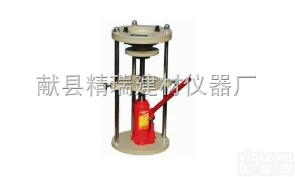 标准  <em>手动</em>液压推土器  液压脱模器  <em>手动</em>脱模器 力学实验<em>仪器</em>