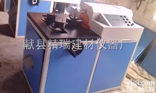WE-160型  钢筋反复弯曲机  WE-160型液压式钢筋弯曲<em>试验机</em>  力学<em>实验仪器</em>