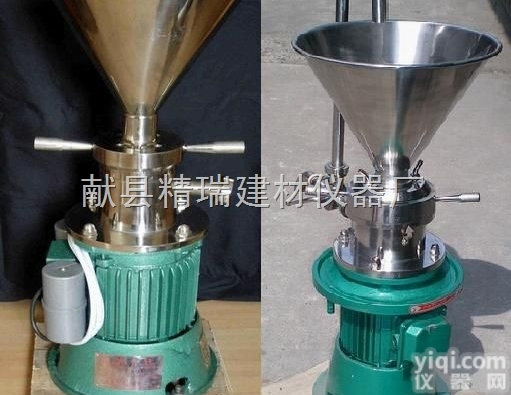 JM-L-65型  乳化沥青<em>胶体磨</em>  沥青<em>研磨机</em>  沥青试验仪器