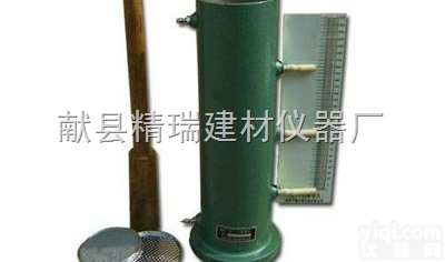<em>TST</em>-70型  <em>TST</em>-70型<em>渗透</em>仪  <em>土壤</em><em>渗透</em>仪 含水量测定仪  土工试验仪器