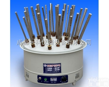 30孔普通调温型  玻璃仪器<em>气流</em>烘干器--<em>北京</em>ZX