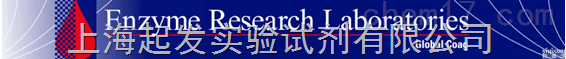 <em>Enzyme</em> <em>Research</em> <em>Laboratories</em> 特约代理