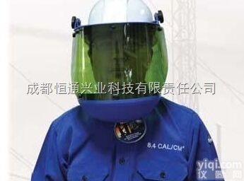 <em>雷克兰</em>ARC-SK2-8 8卡防电弧面屏,<em>雷克兰</em>防护服
