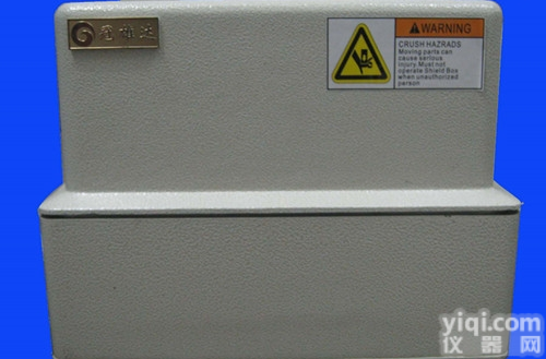 冠雄达射频<em>屏蔽</em>盒（GR-S9001）专家专注生产制造射频<em>屏蔽</em>盒<em>测试</em>