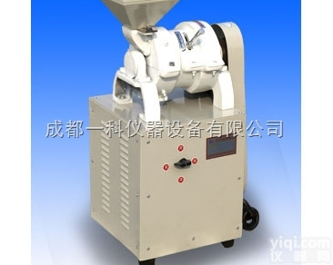 F120型  <em>中药</em>粉碎机--<em>北京</em>ZX