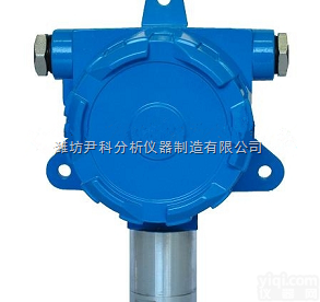 YK-GHCN <em> 在线氰化氢检测仪</em>/HCN变送器/氰化氢报警器（可选一体式）