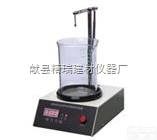 SYD-0654型  <em>粘附</em>性<em>试验仪</em>  SYD-0654型沥青<em>粘附</em>性测定仪  沥青<em>试验仪</em>器