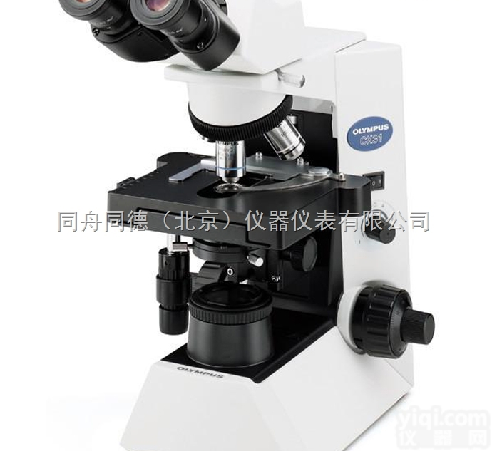 <em>DM1000  徕卡生物显微镜</em>DM1000